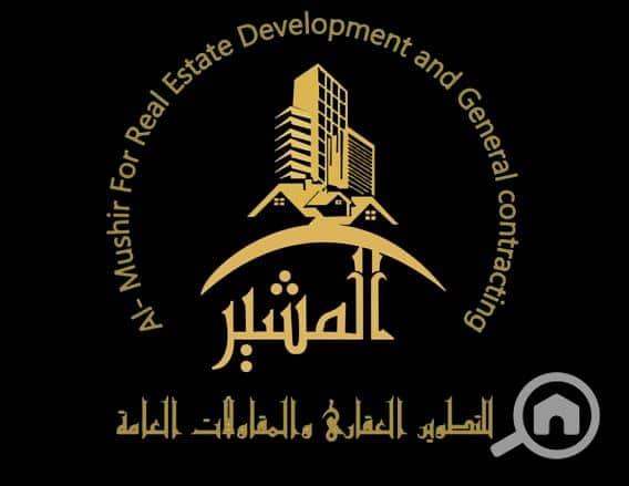 2 WhatsApp Image 2025-12-23 at 19.33. 23. jpeg