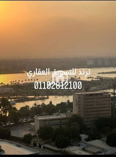 شقة 3 غرف نوم للبيع في المعادي، القاهرة - WhatsApp Image 2025-12-25 at 6.34. 16 PM (2). jpeg