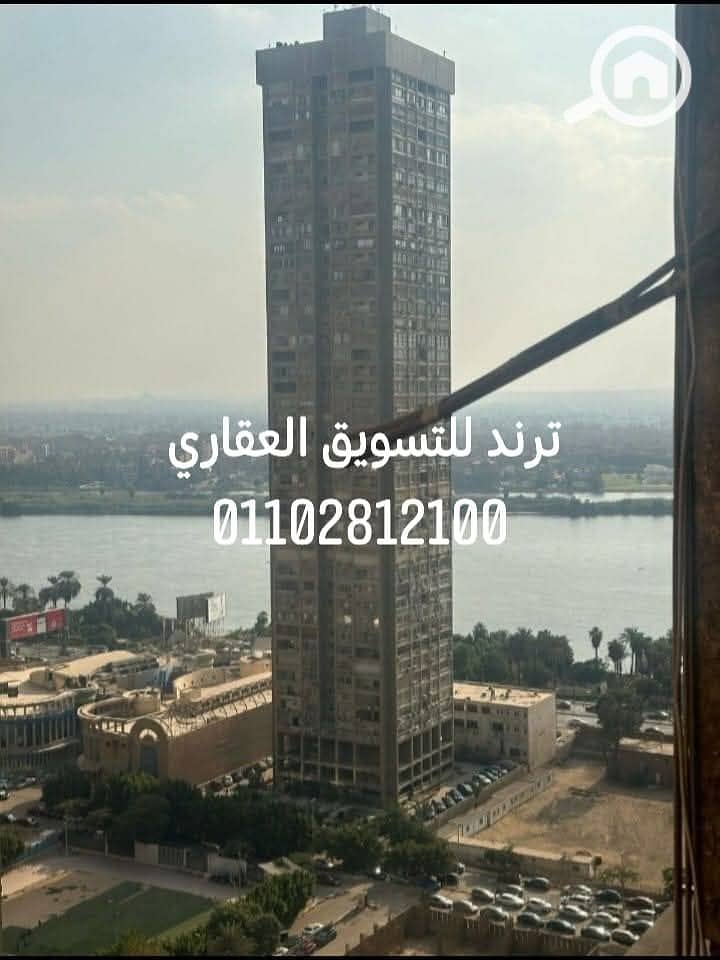 2 WhatsApp Image 2025-12-25 at 6.34. 11 PM. jpeg