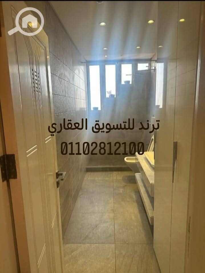 3 WhatsApp Image 2025-12-25 at 6.34. 09 PM. jpeg