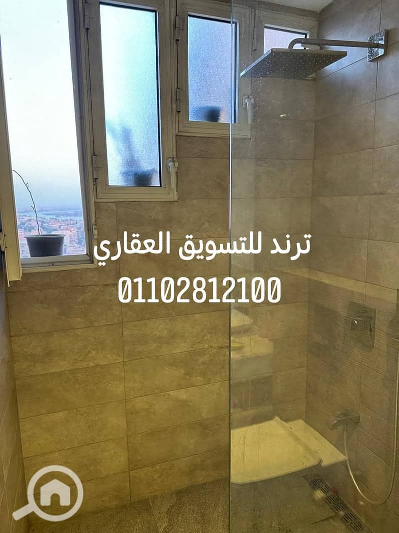 4 WhatsApp Image 2025-12-25 at 6.34. 10 PM. jpeg