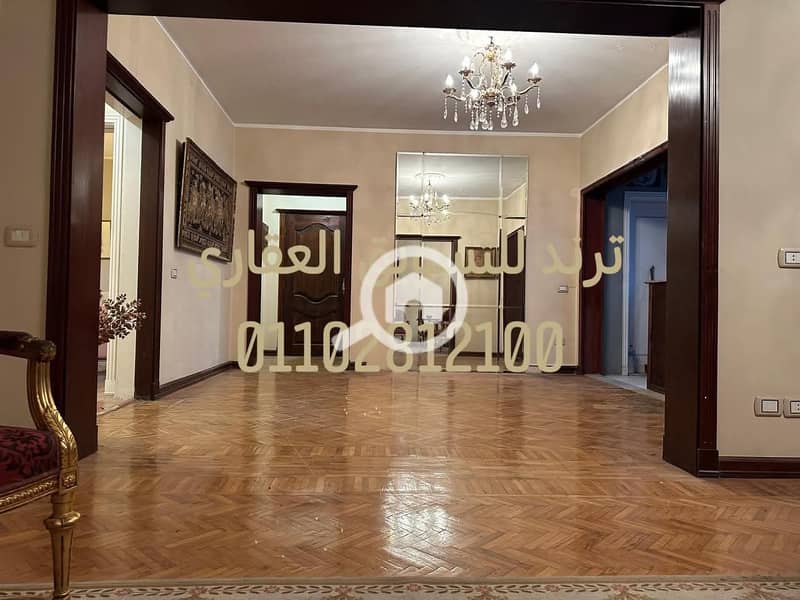 6 WhatsApp Image 2025-12-25 at 6.34. 13 PM (1). jpeg