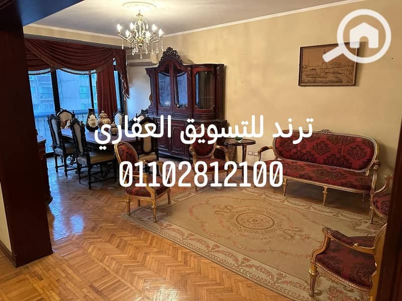 7 WhatsApp Image 2025-12-25 at 6.34. 13 PM (2). jpeg