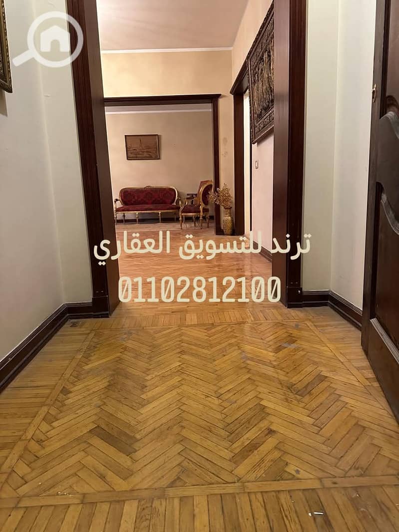 8 WhatsApp Image 2025-12-25 at 6.34. 13 PM. jpeg