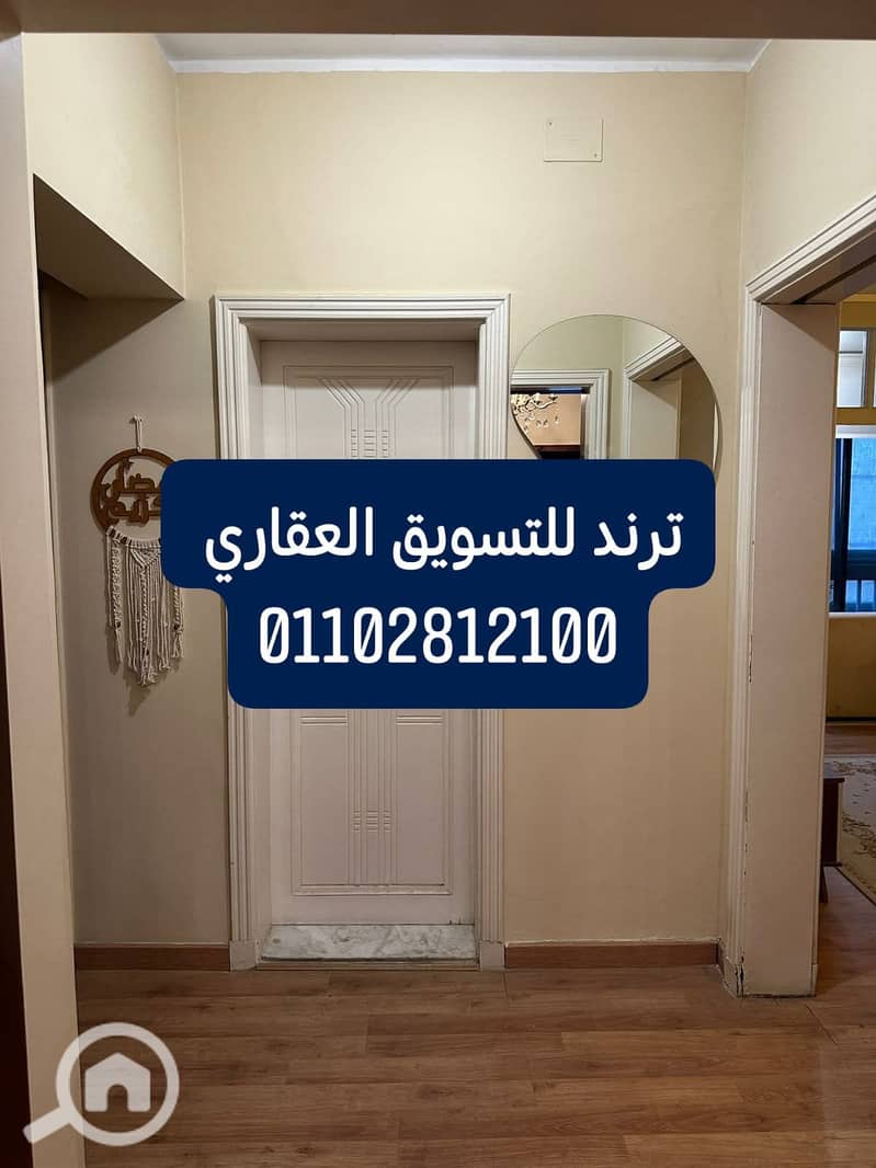 9 WhatsApp Image 2025-12-25 at 6.34. 14 PM (1). jpeg