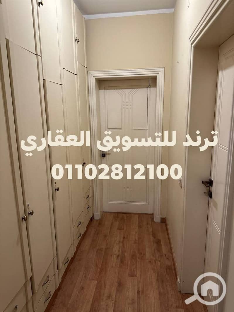 10 WhatsApp Image 2025-12-25 at 6.34. 14 PM (2). jpeg