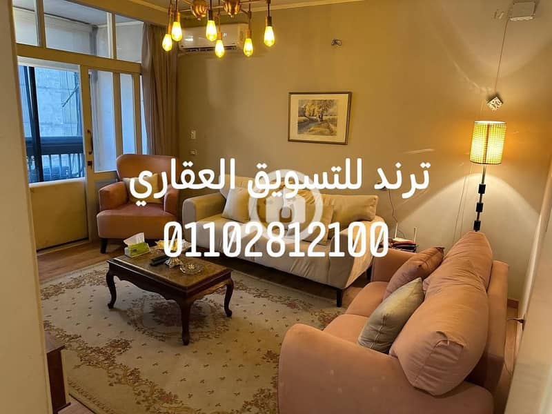 11 WhatsApp Image 2025-12-25 at 6.34. 14 PM. jpeg