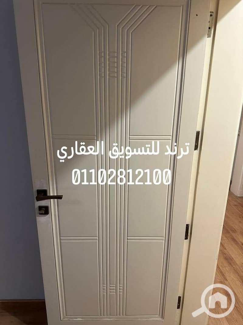 15 WhatsApp Image 2025-12-25 at 6.34. 15 PM. jpeg