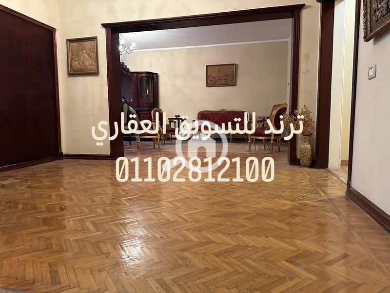 16 WhatsApp Image 2025-12-25 at 6.34. 16 PM (1). jpeg