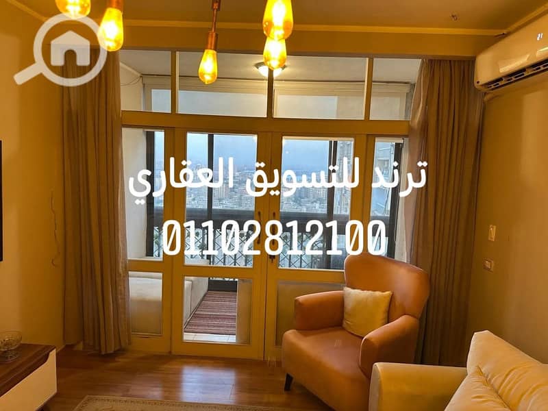 18 WhatsApp Image 2025-12-25 at 6.34. 16 PM. jpeg