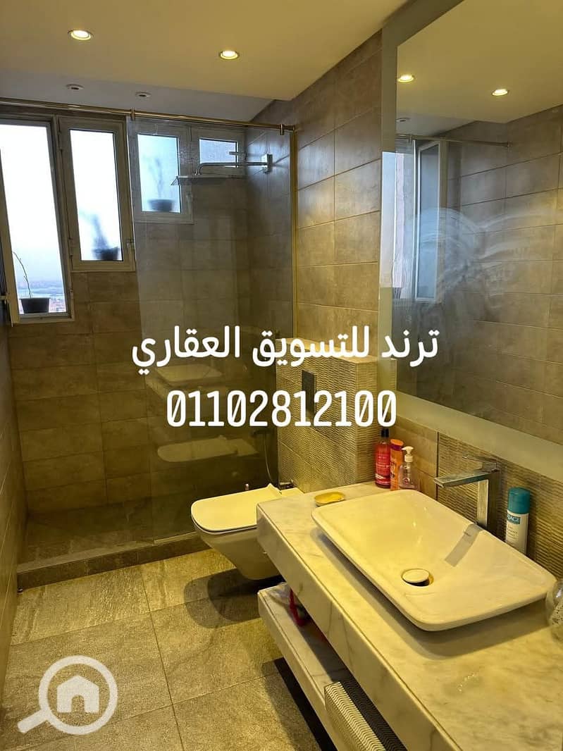 19 WhatsApp Image 2025-12-25 at 6.34. 17 PM (1). jpeg