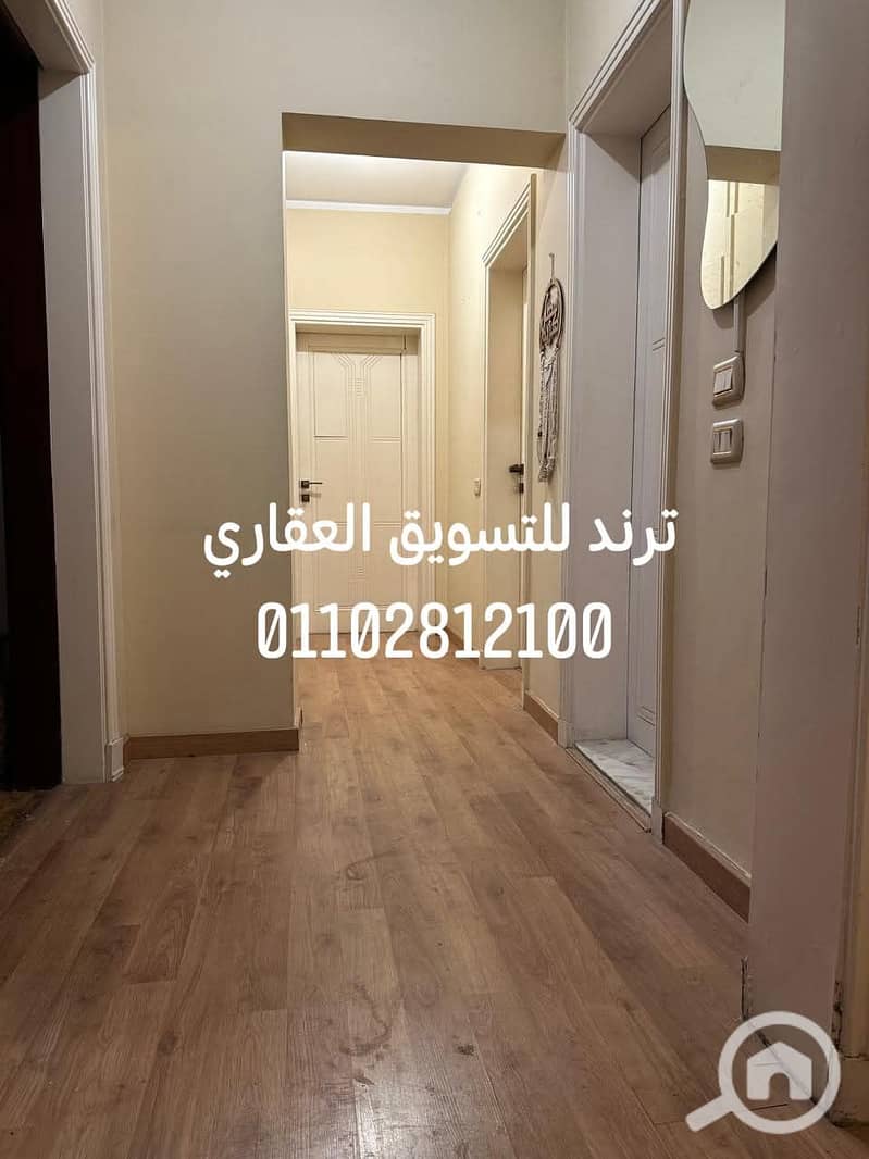 20 WhatsApp Image 2025-12-25 at 6.34. 17 PM (2). jpeg