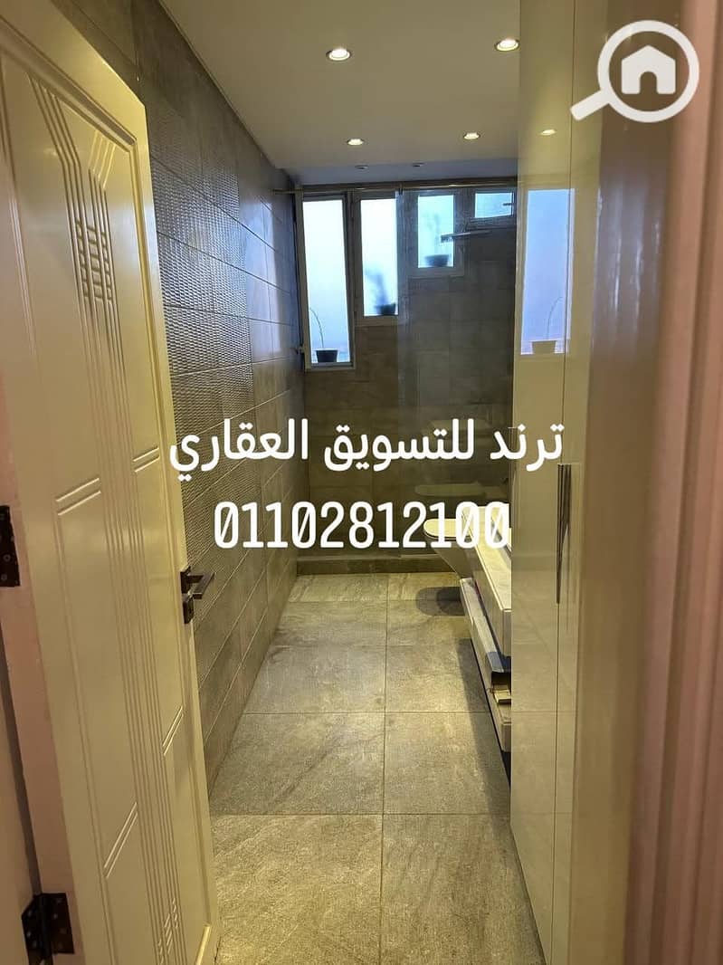 22 WhatsApp Image 2025-12-25 at 6.34. 17 PM. jpeg