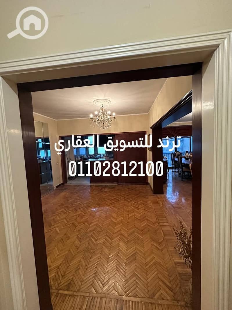 23 WhatsApp Image 2025-12-25 at 6.34. 18 PM. jpeg