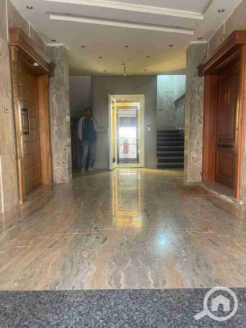 2 IMG-20251222-WA0095. jpg