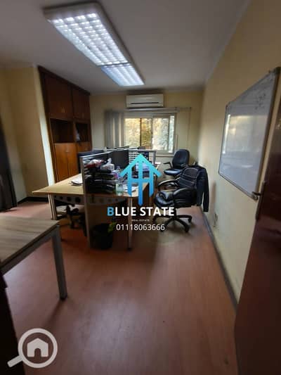 Office for Rent in Maadi, Cairo - 01118063666 - 2025-12-26T001822.001. png