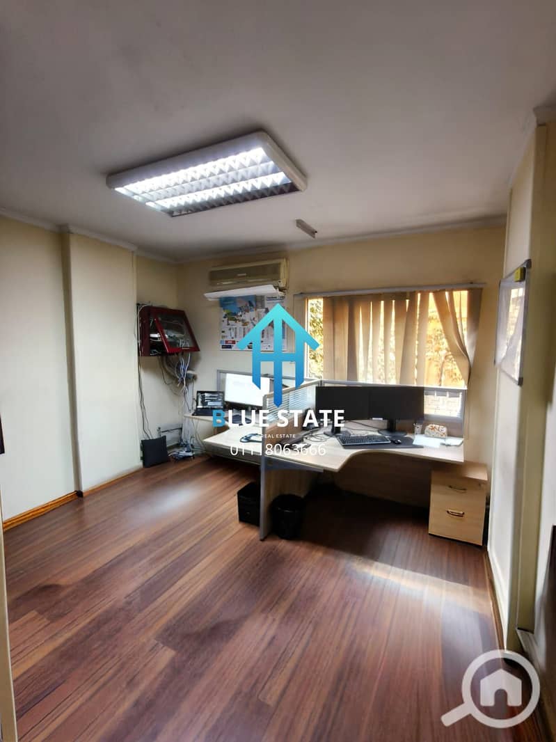 2 01118063666 - 2025-12-26T001652.677. png