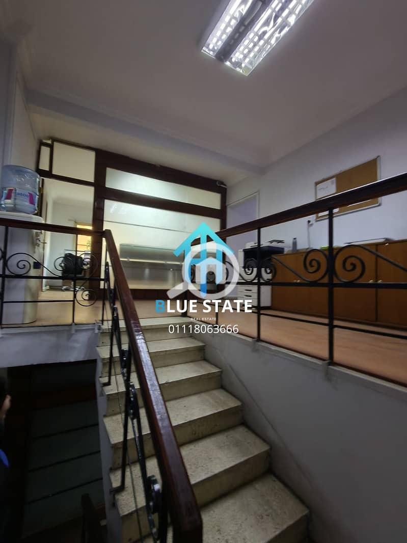 8 01118063666 - 2025-12-26T002126.721. png