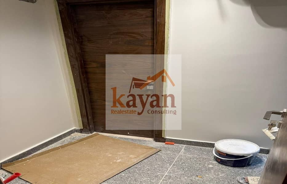 6 a467951f-0807-4cdd-8269-0ac0a22ad14c. jpg