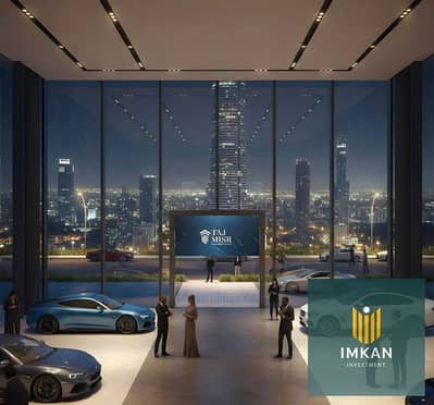 Office for Sale in New Capital City, Cairo - 586382566_2414980185629366_4636420768810006816_n. jpg