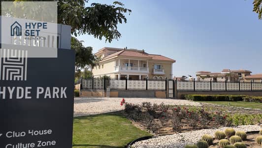 2 Bedroom Flat for Sale in New Cairo, Cairo - 7a0c5381-ecbe-4255-a45c-45e144ac5dc8. jpg