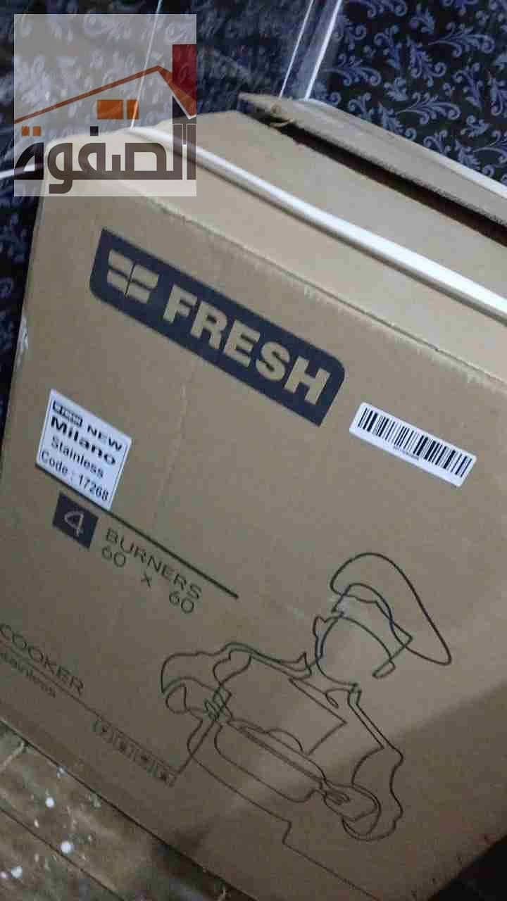 3 IMG-20251224-WA0018. jpg