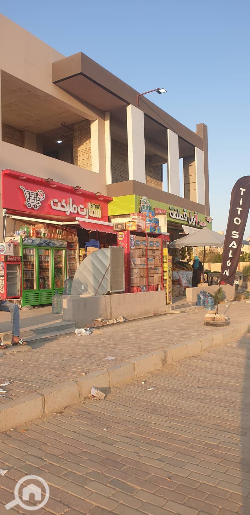 3 20251118_161708. jpg