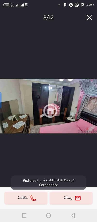 2 Bedroom Flat for Rent in Sporting, Alexandria - 1000089176. jpg