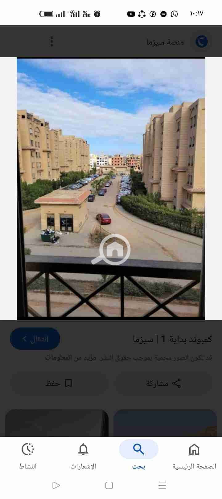 6 bbac3d8d-4caa-4f7b-8f94-269975bca5f7-1_all_185920. jpg