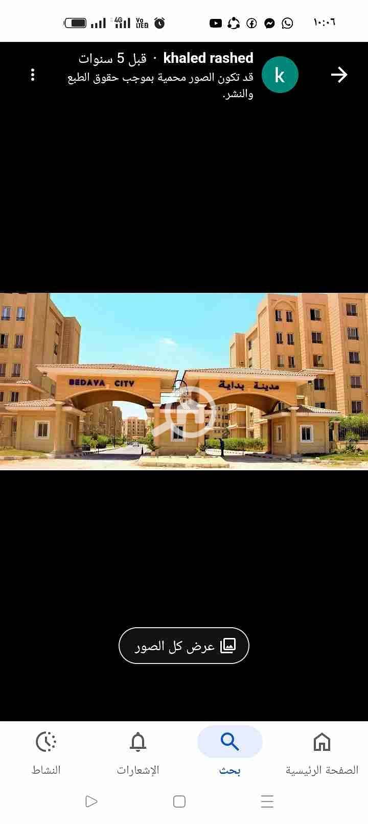 16 bbac3d8d-4caa-4f7b-8f94-269975bca5f7-1_all_185908. jpg