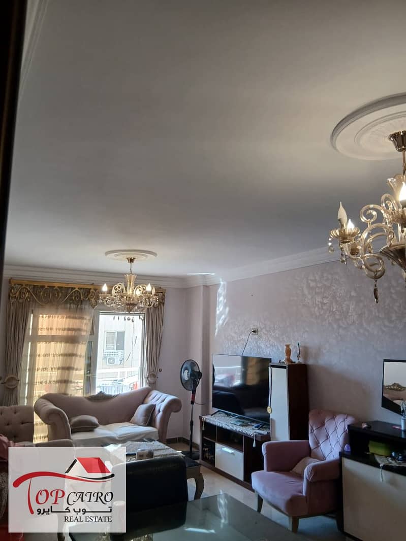 2 WhatsApp Image 2025-12-26 at 10.20. 26 AM (2). jpeg