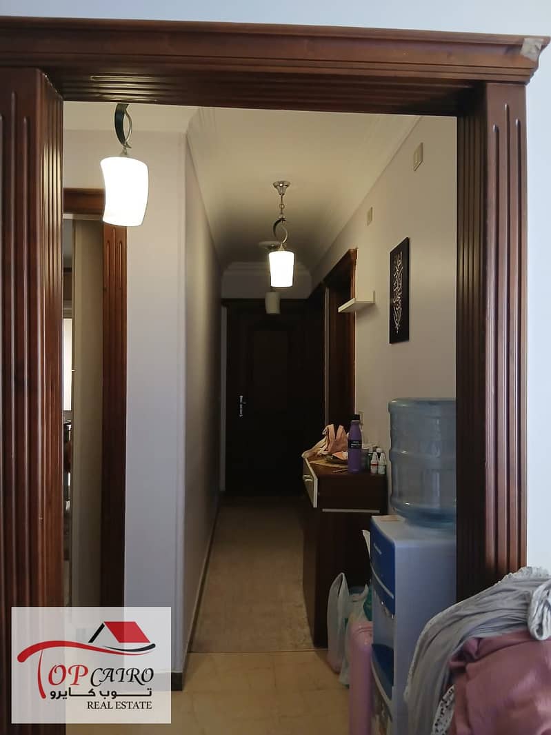 3 WhatsApp Image 2025-12-26 at 10.20. 27 AM. jpeg