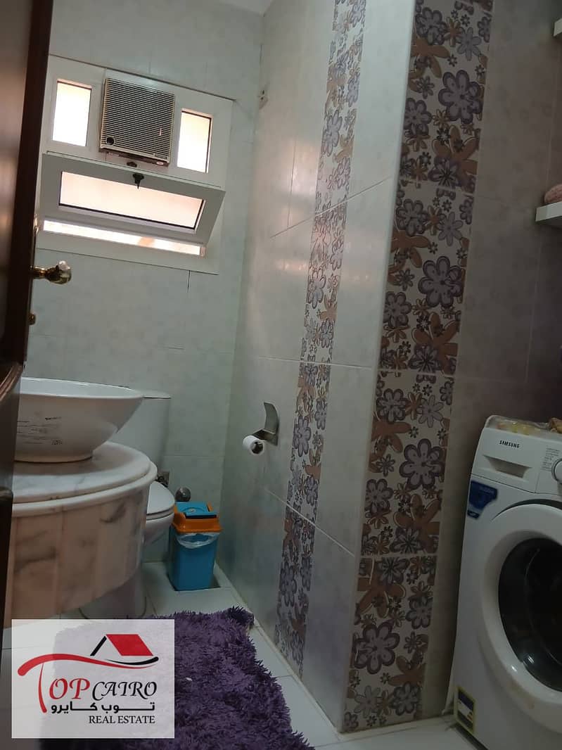 7 WhatsApp Image 2025-12-26 at 10.20. 26 AM (4). jpeg