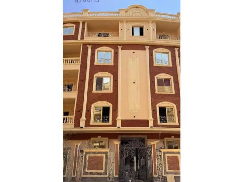 3 WhatsApp Image 2025-11-18 at 20.15. 31_f26766ea. jpg