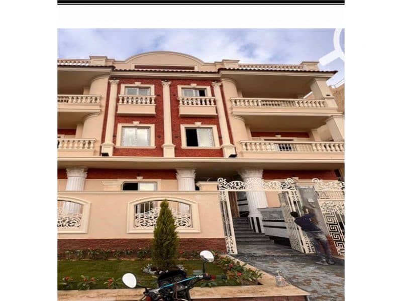 5 WhatsApp Image 2025-11-18 at 20.15. 32_effd8edd. jpg