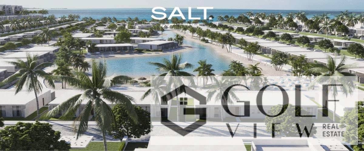 18 سولت-الساحل-الشمالي-Salt-North-Coast. jpg