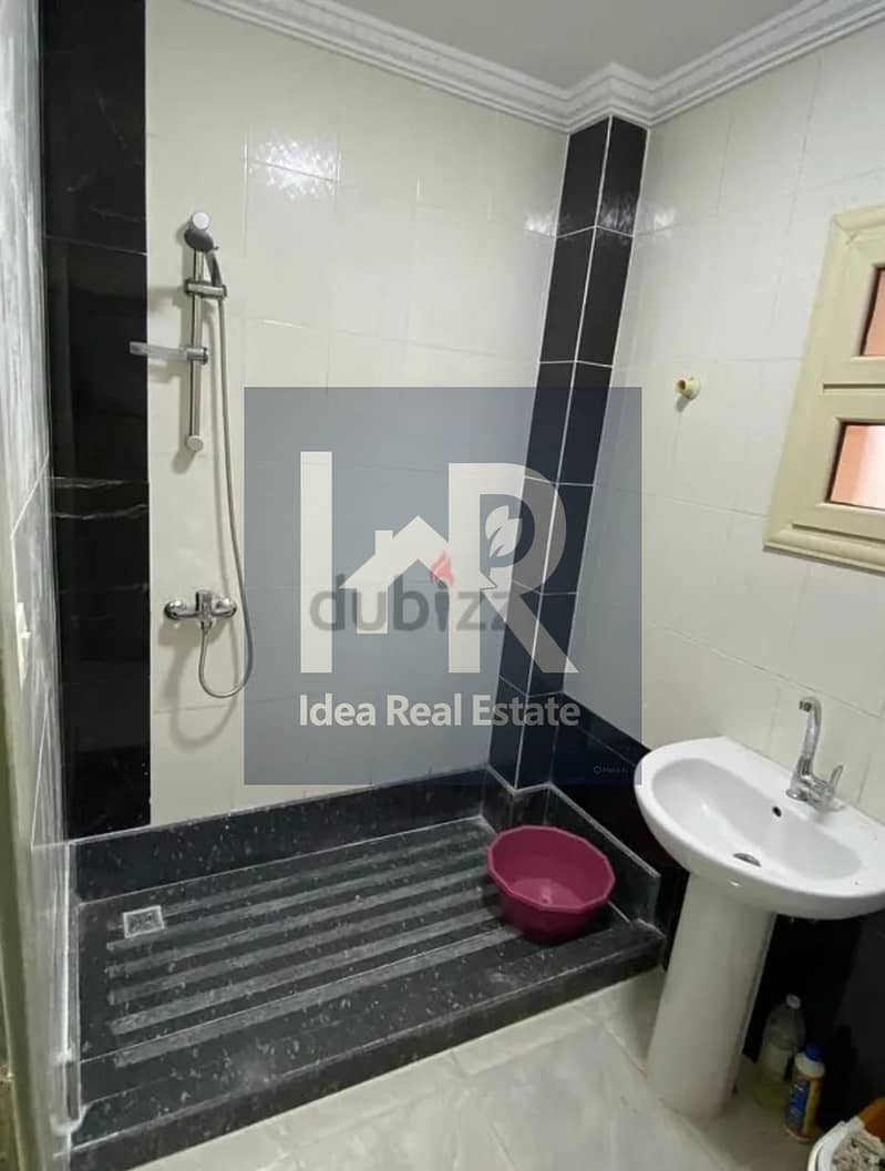 3 WhatsApp Image 2025-12-23 at 8.20. 40 PM. jpeg