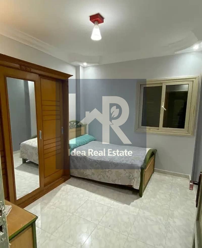 4 WhatsApp Image 2025-12-23 at 8.20. 52 PM. jpeg