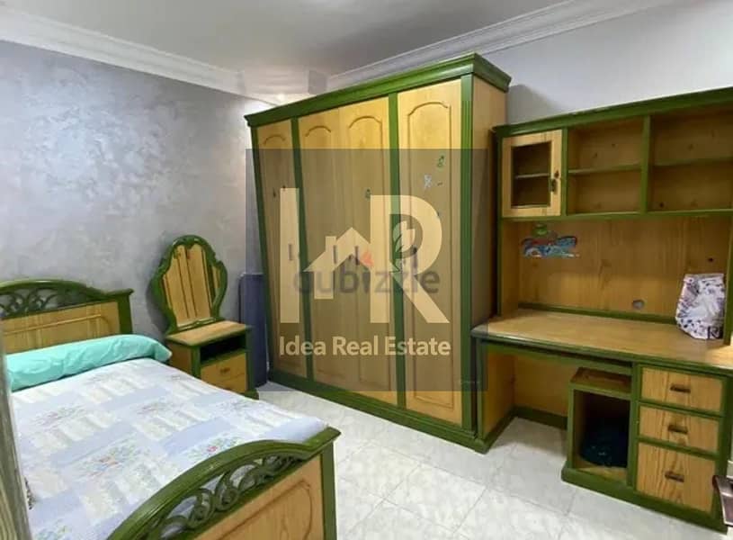 6 WhatsApp Image 2025-12-23 at 8.21. 16 PM. jpeg