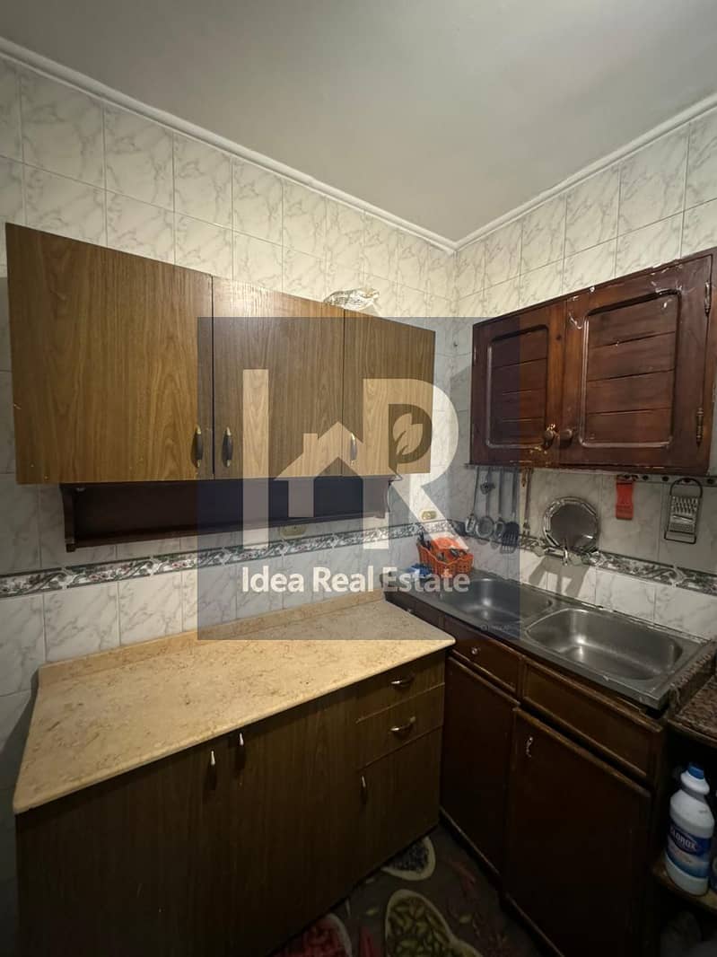 3 WhatsApp Image 2025-12-23 at 8.35. 39 PM (1). jpeg