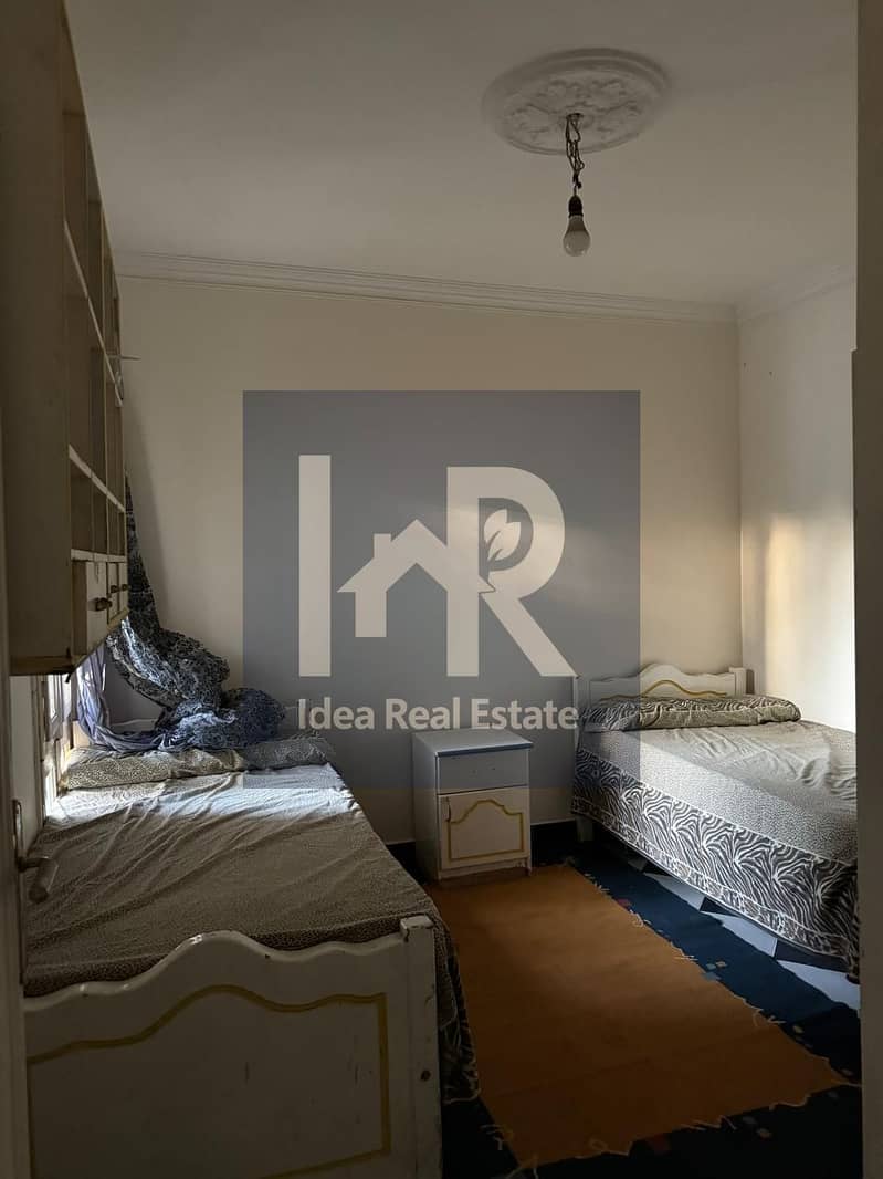 4 WhatsApp Image 2025-12-23 at 8.35. 39 PM (2). jpeg