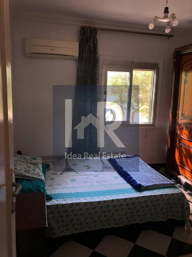 5 WhatsApp Image 2025-12-23 at 8.35. 39 PM. jpeg