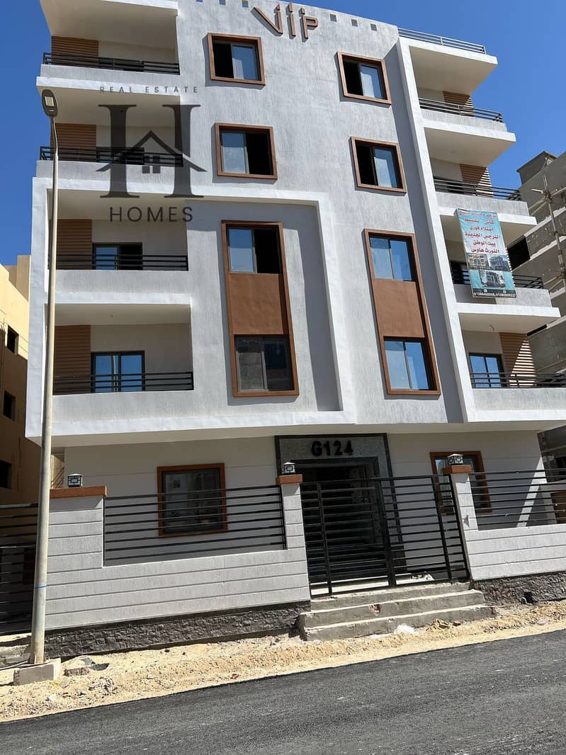 5 WhatsApp Image 2025-12-25 at 4.27. 59 PM (1). jpeg