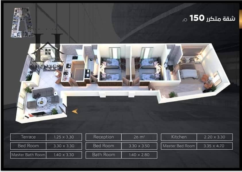 8 WhatsApp Image 2025-12-25 at 4.27. 55 PM. jpeg