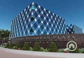 مکتب للايجار في القاهرة الجديدة، القاهرة - download (1). jpg مکتب للايجار في القاهرة الجديدة، القاهرة - download (1). jpg