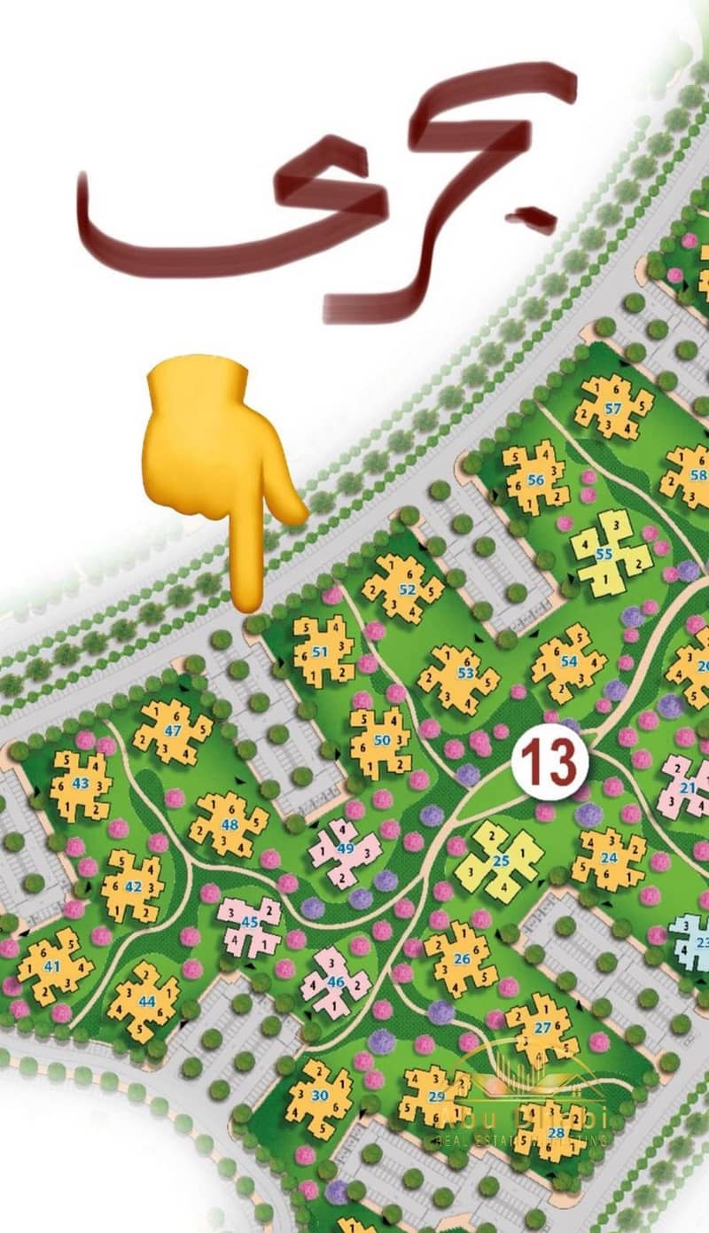 a8dc5e74-a21d-4874-a281-e6b2b971890b. jpg a8dc5e74-a21d-4874-a281-e6b2b971890b. jpg