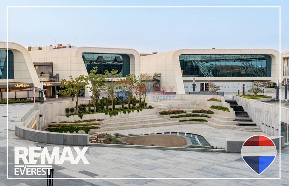 9 WhatsApp Image 2025-12-24 at 12.24. 04 PM (1). jpeg