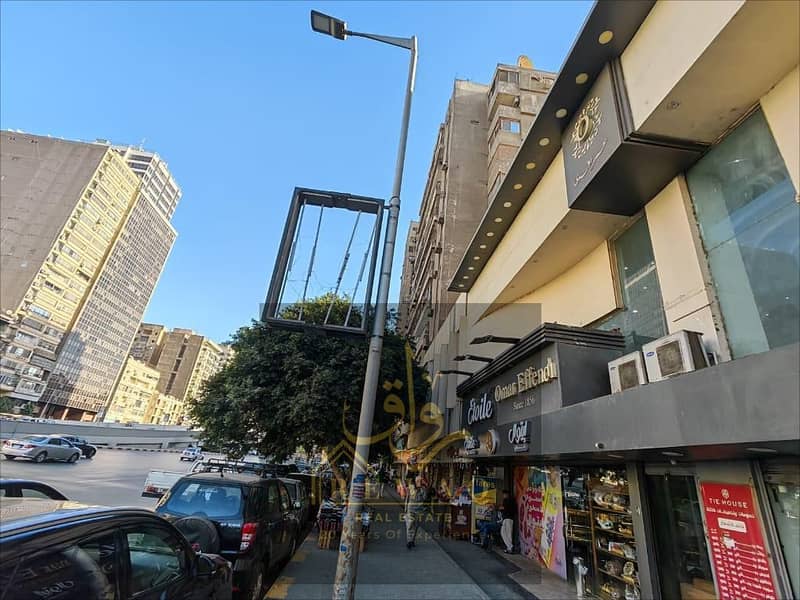 5 cb5b7dab-dd59-4e72-b527-26c1a95551f5. png