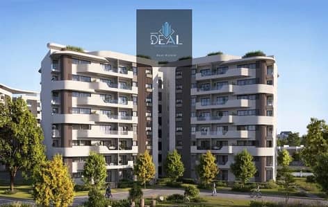 شقة 2 غرفة نوم للبيع في العاصمة الإدارية الجديدة، القاهرة - EGYGAB-Projects-The-Island-Nov-24-1. jpg