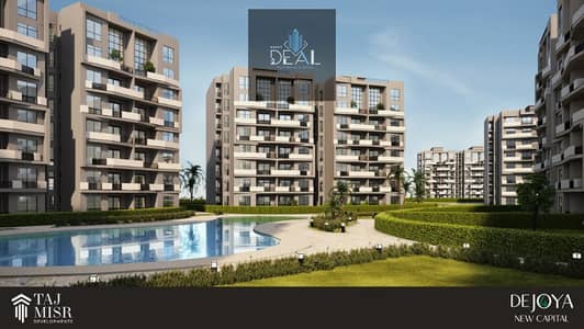 3 Bedroom Flat for Sale in New Capital City, Cairo - IMG-20250716-WA0235. jpg